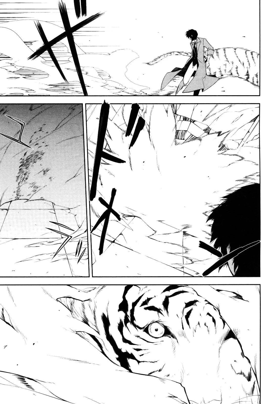Bungou Stray Dogs - Bölüm 1 - Sayfa 41