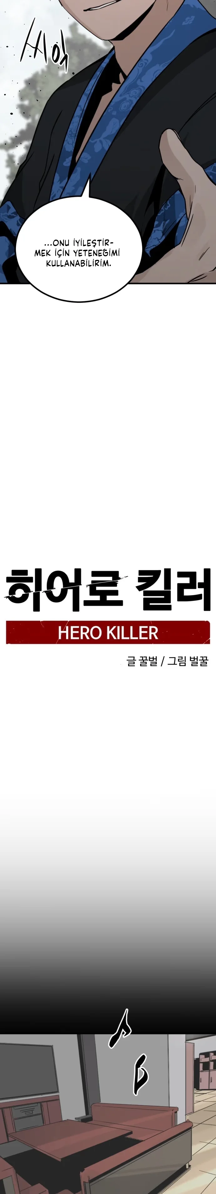 Hero Killer - Bölüm 80 - Sayfa 23