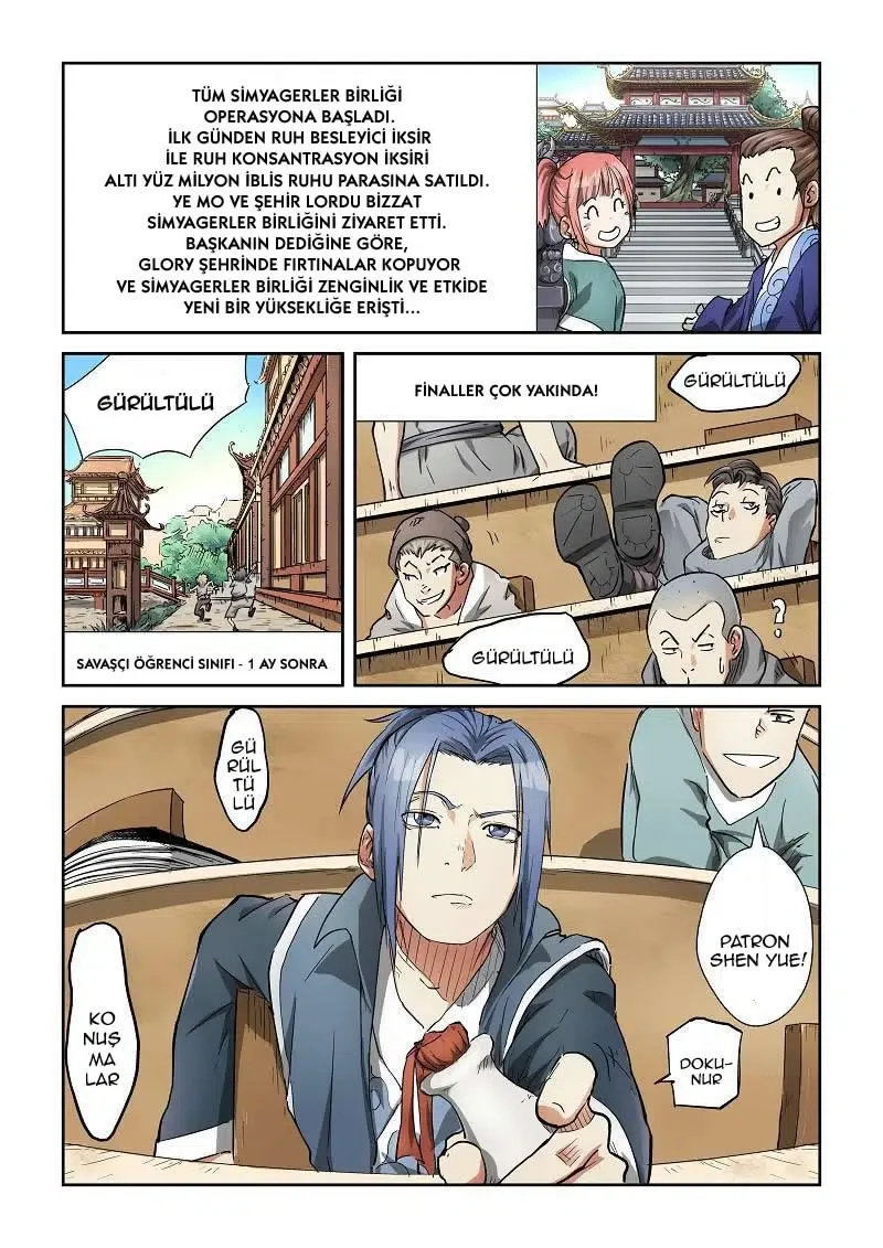 Tales of Demons and Gods - Bölüm 78 - Sayfa 4