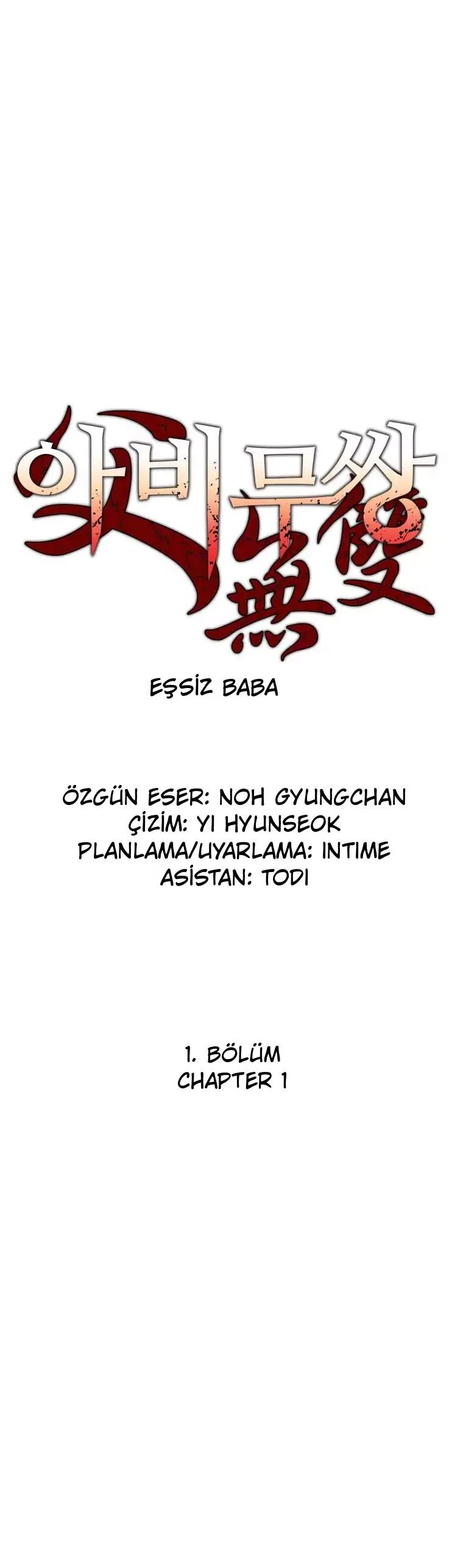 Peerless Dad - Bölüm 1 - Sayfa 11