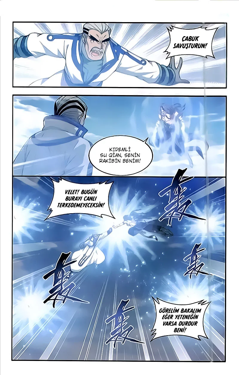 Battle Through the Heavens - Bölüm 204 - Sayfa 17