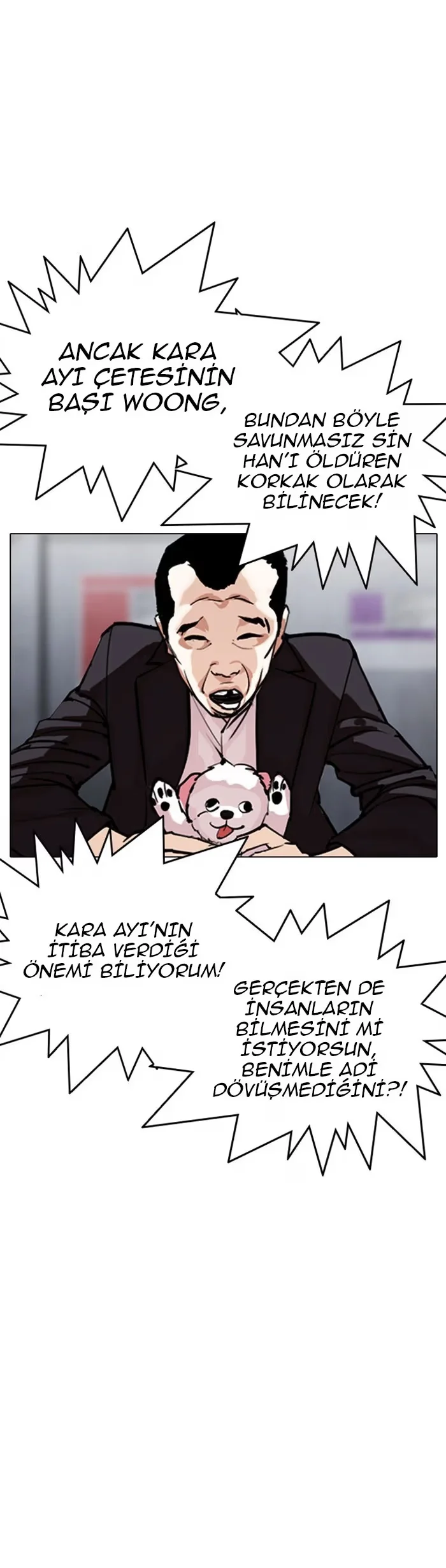 Lookism - Bölüm 306 - Sayfa 13