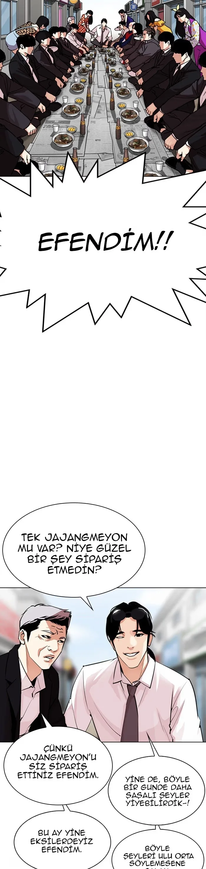 Lookism - Bölüm 306 - Sayfa 27