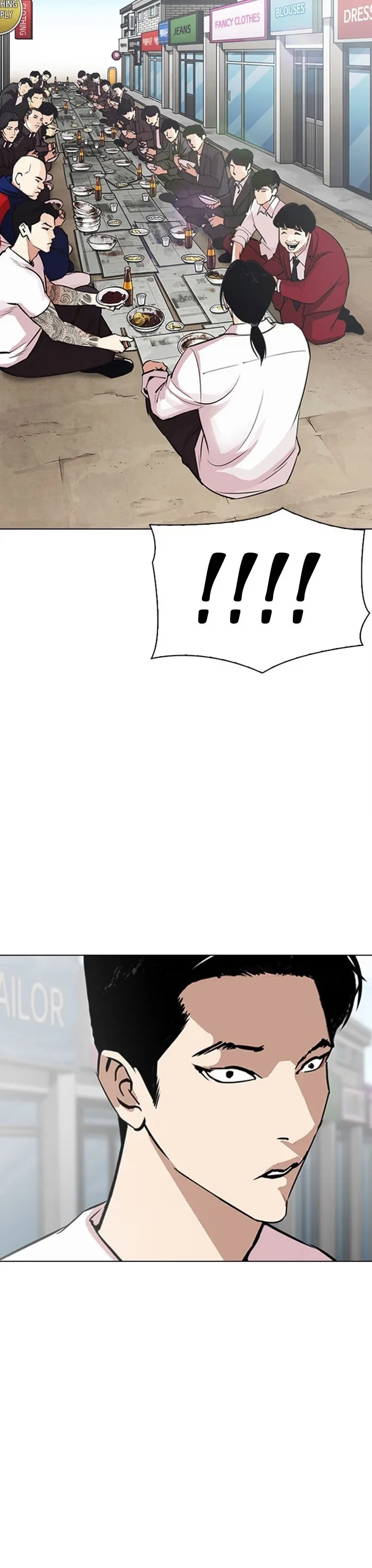Lookism - Bölüm 306 - Sayfa 33