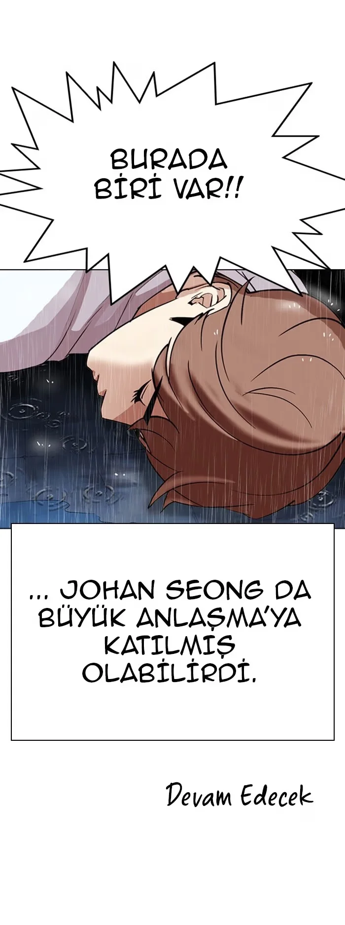 Lookism - Bölüm 306 - Sayfa 76
