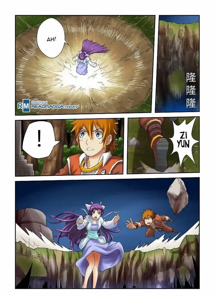 Tales of Demons and Gods - Bölüm 59 - Sayfa 4