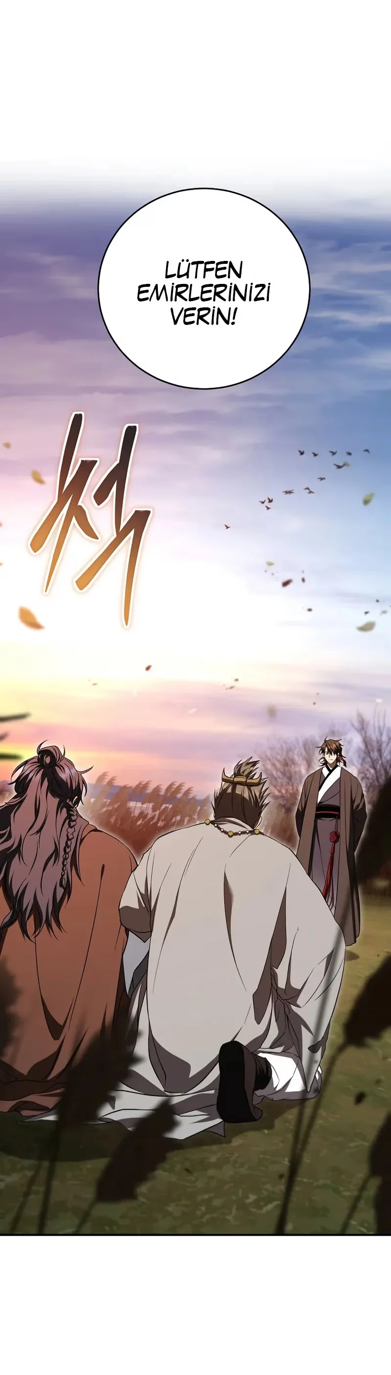 Wandering Warrior of Wudang - Bölüm 150 - Sayfa 43