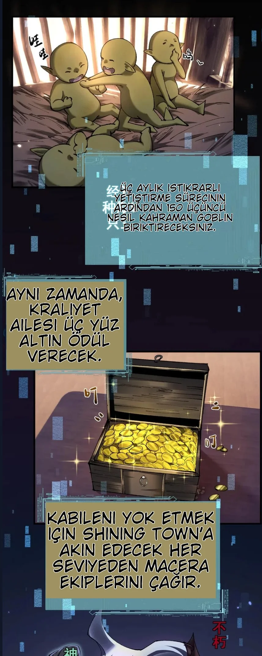 From Goblin to Goblin God - Bölüm 25 - Sayfa 34