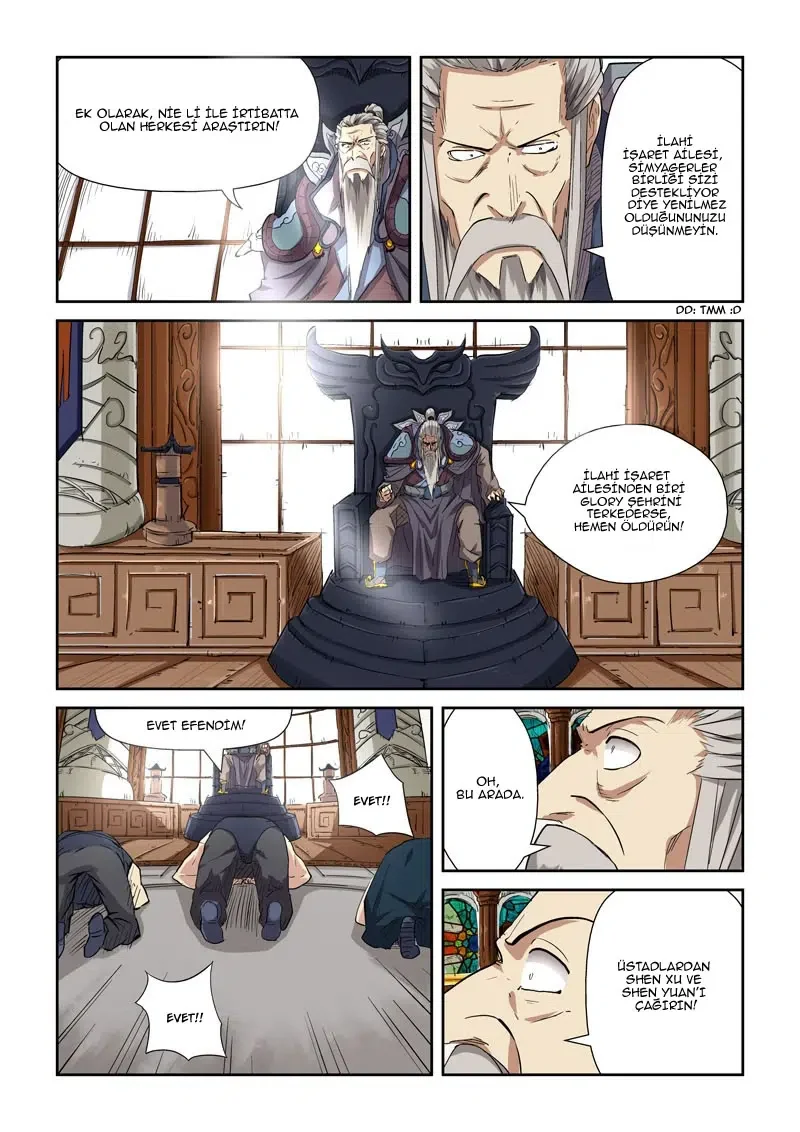 Tales of Demons and Gods - Bölüm 117 - Sayfa 4