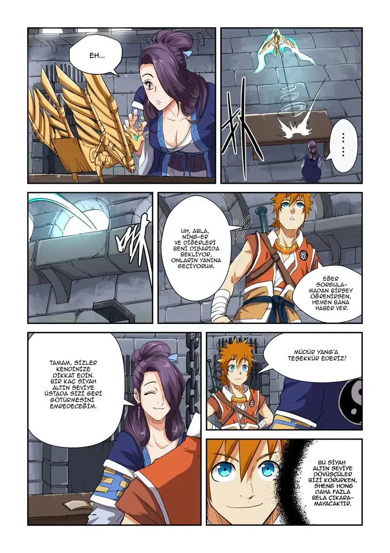Tales of Demons and Gods - Bölüm 117 - Sayfa 8