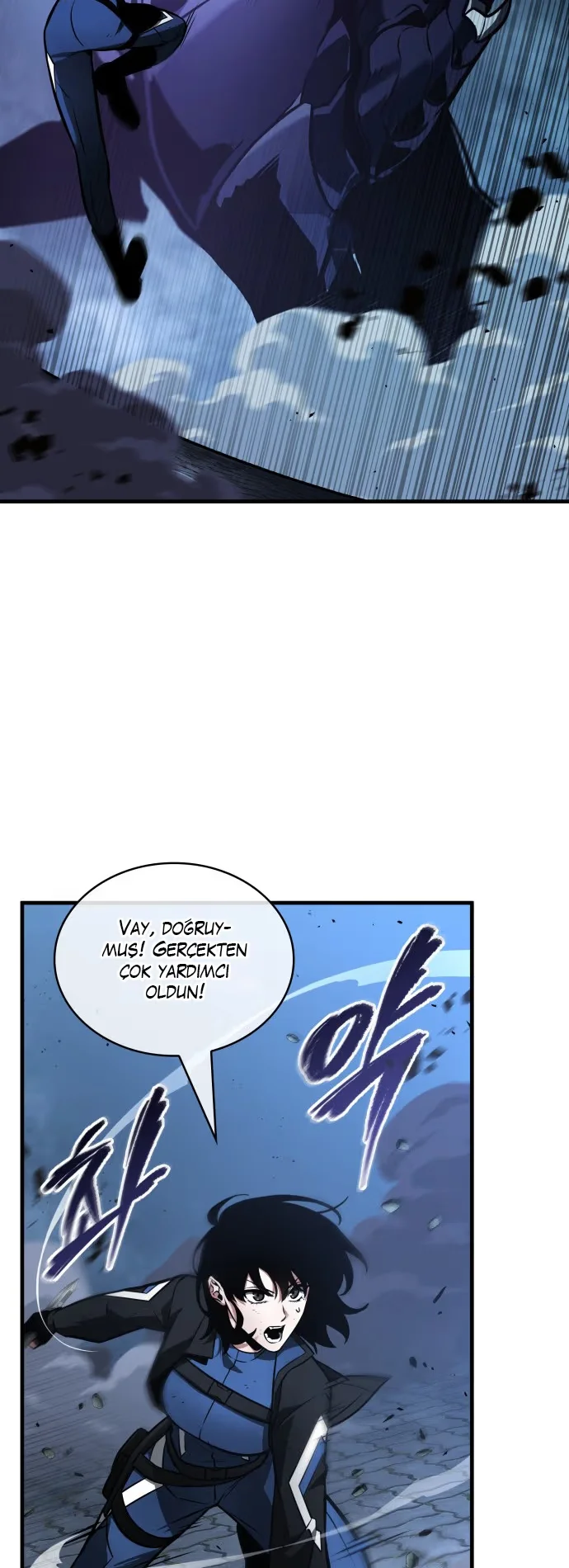 Omniscient Reader's Viewpoint - Bölüm 239 - Sayfa 17