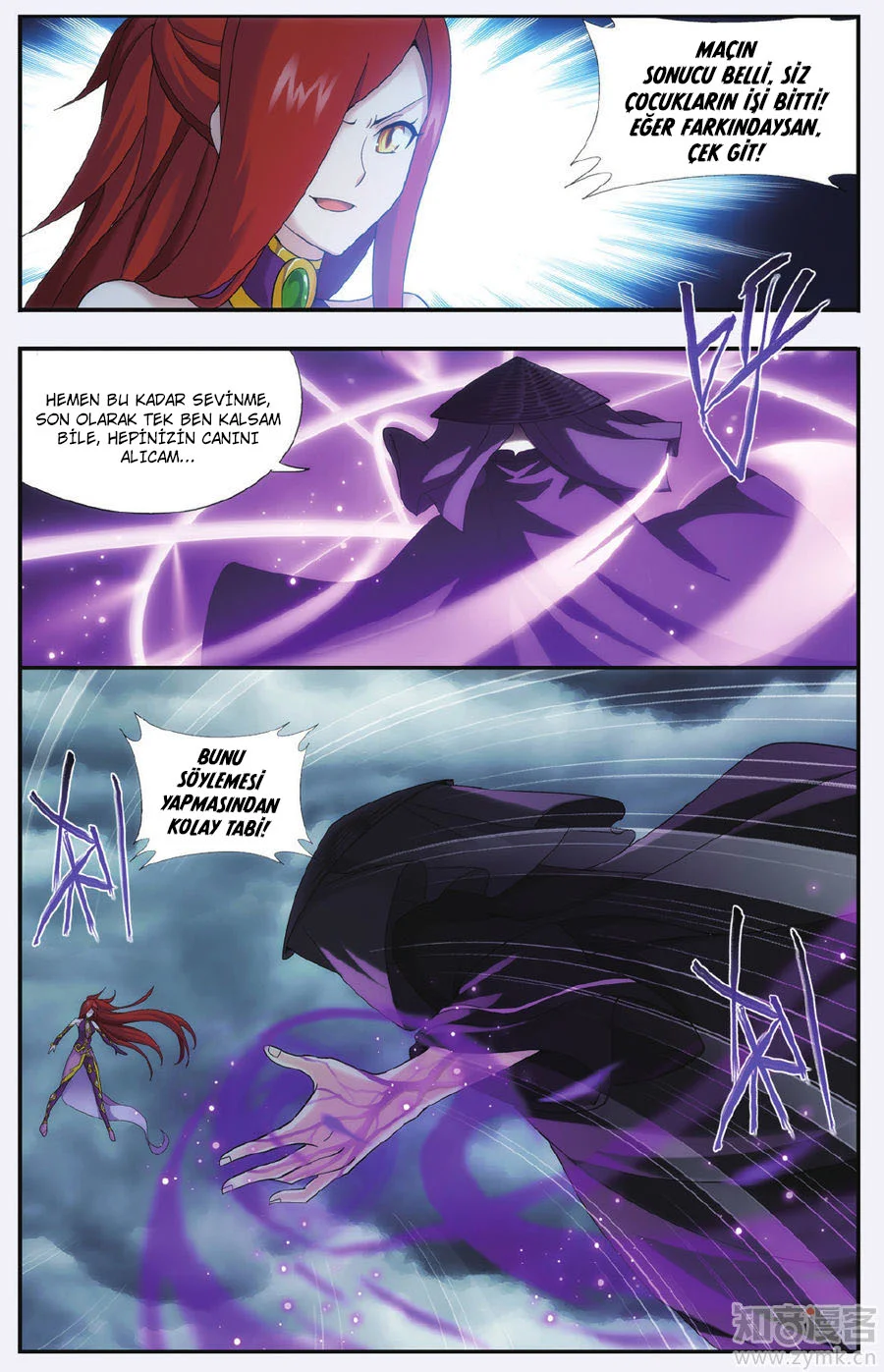 Battle Through the Heavens - Bölüm 179 - Sayfa 12