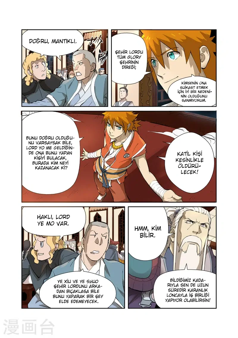 Tales of Demons and Gods - Bölüm 204 - Sayfa 4