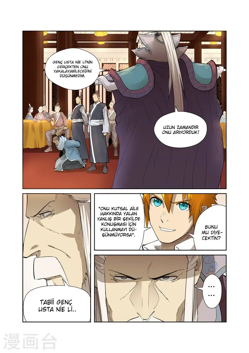 Tales of Demons and Gods - Bölüm 204 - Sayfa 7