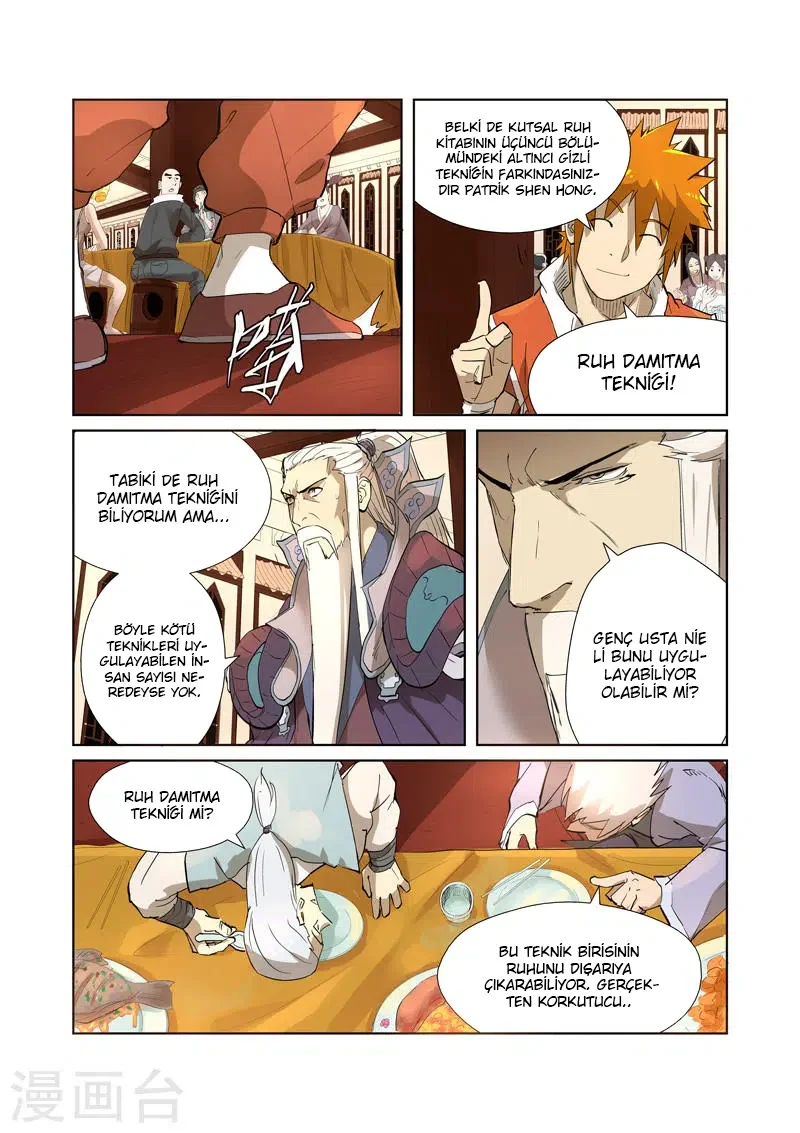 Tales of Demons and Gods - Bölüm 204 - Sayfa 8