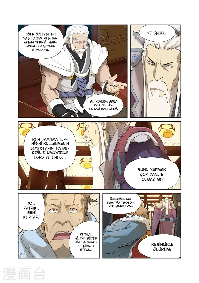 Tales of Demons and Gods - Bölüm 204 - Sayfa 9