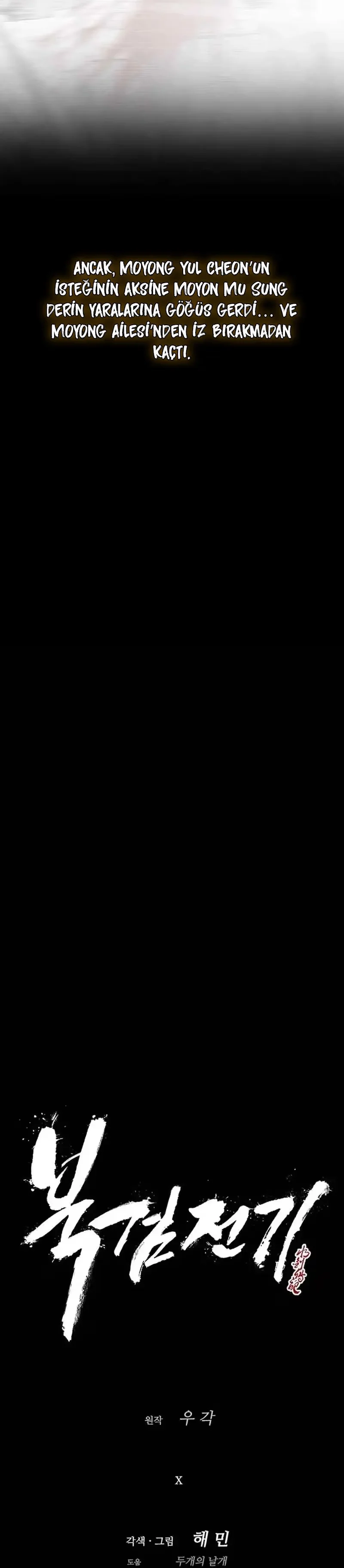 Legend of the Northern Blade - Bölüm 197 - Sayfa 31