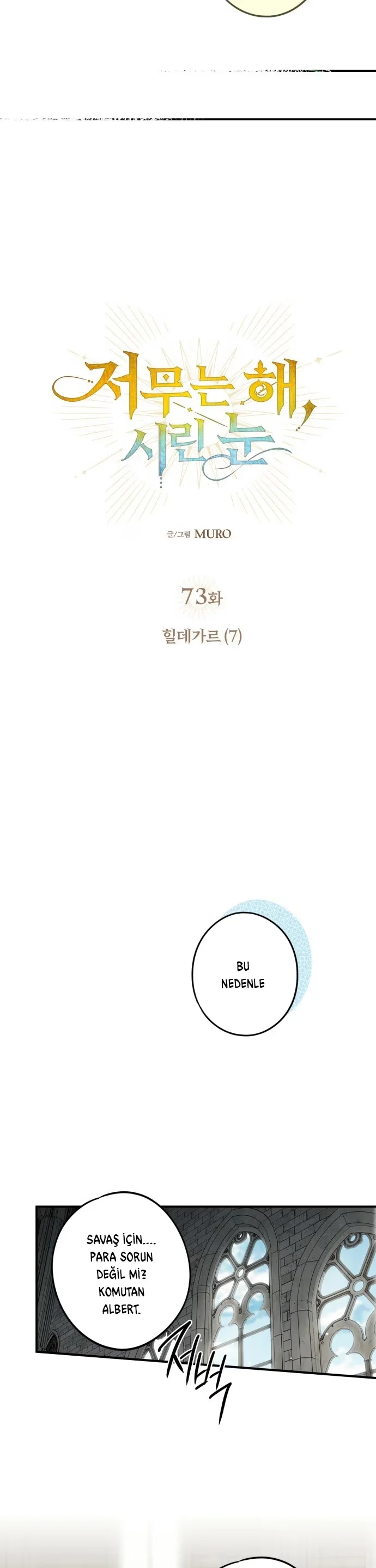 The Spark in Your Eyes - Bölüm 73 - Sayfa 16