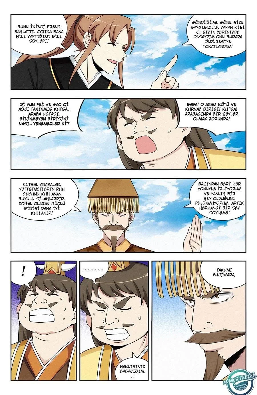 Strongest Anti META - Bölüm 126 - Sayfa 7