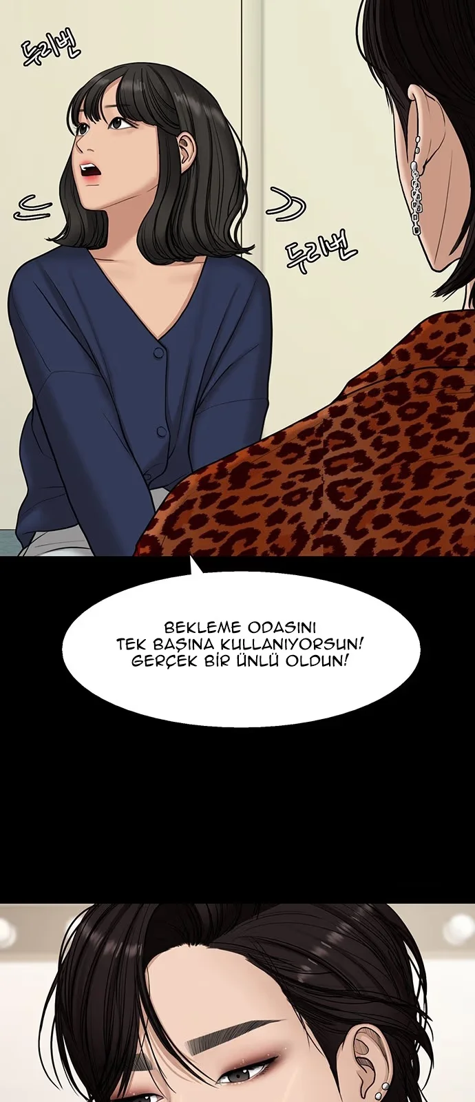 True Beauty - Bölüm 135 - Sayfa 17