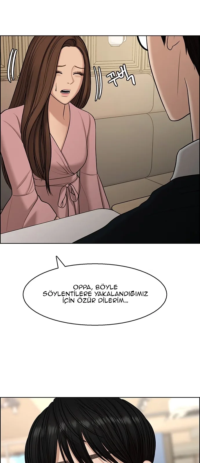 True Beauty - Bölüm 135 - Sayfa 48