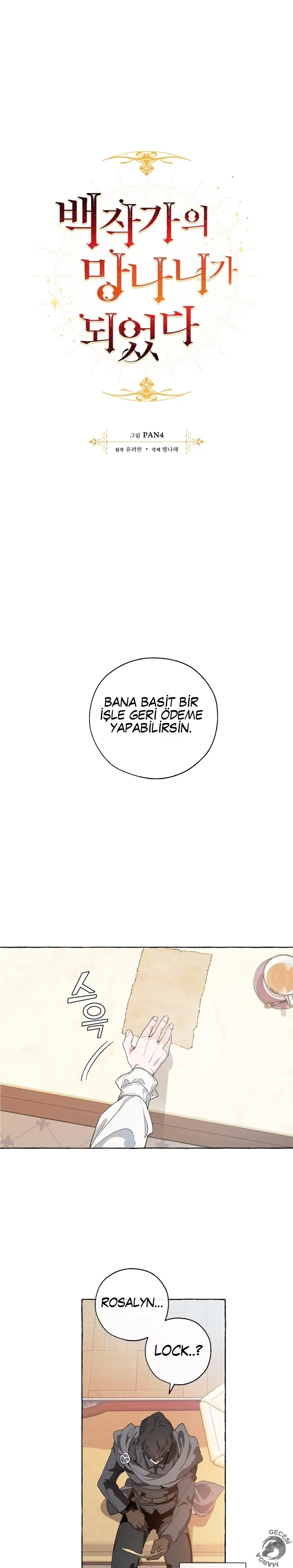 Trash of the Count's Family - Bölüm 8 - Sayfa 9