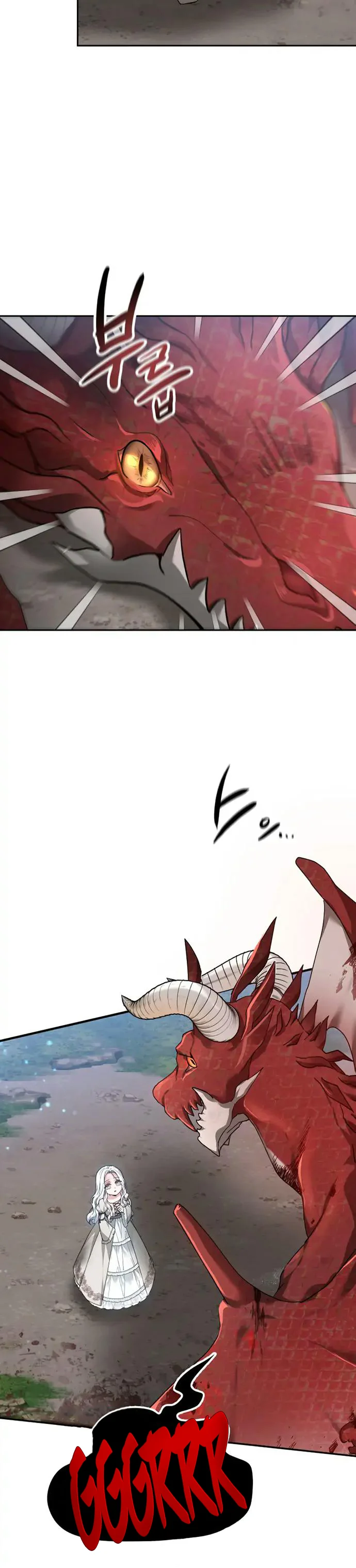 Kidnapped Bride - Bölüm 1 - Sayfa 9