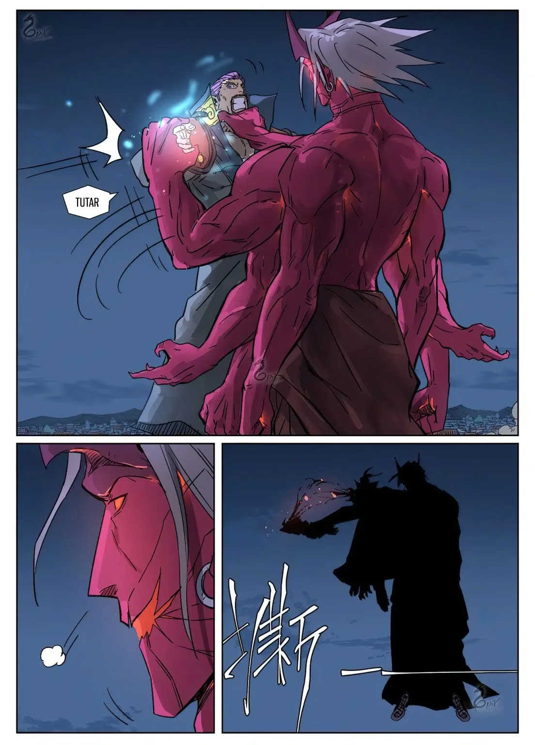 Tales of Demons and Gods - Bölüm 292.5 - Sayfa 5