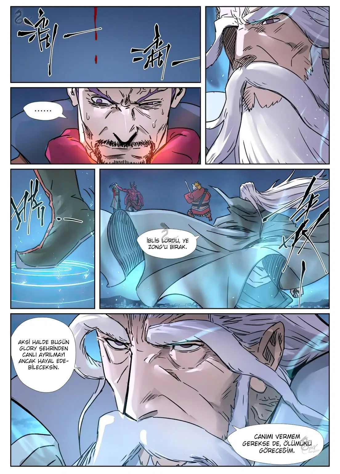 Tales of Demons and Gods - Bölüm 292.5 - Sayfa 7