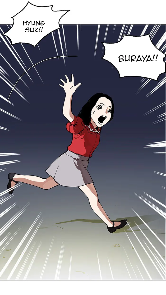 Lookism - Bölüm 152 - Sayfa 10