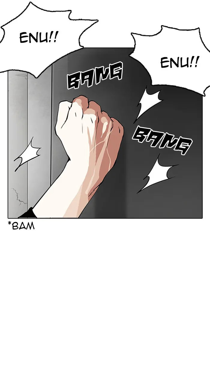 Lookism - Bölüm 152 - Sayfa 17
