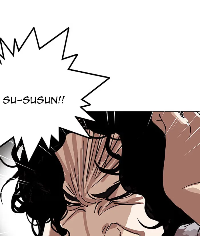 Lookism - Bölüm 152 - Sayfa 22