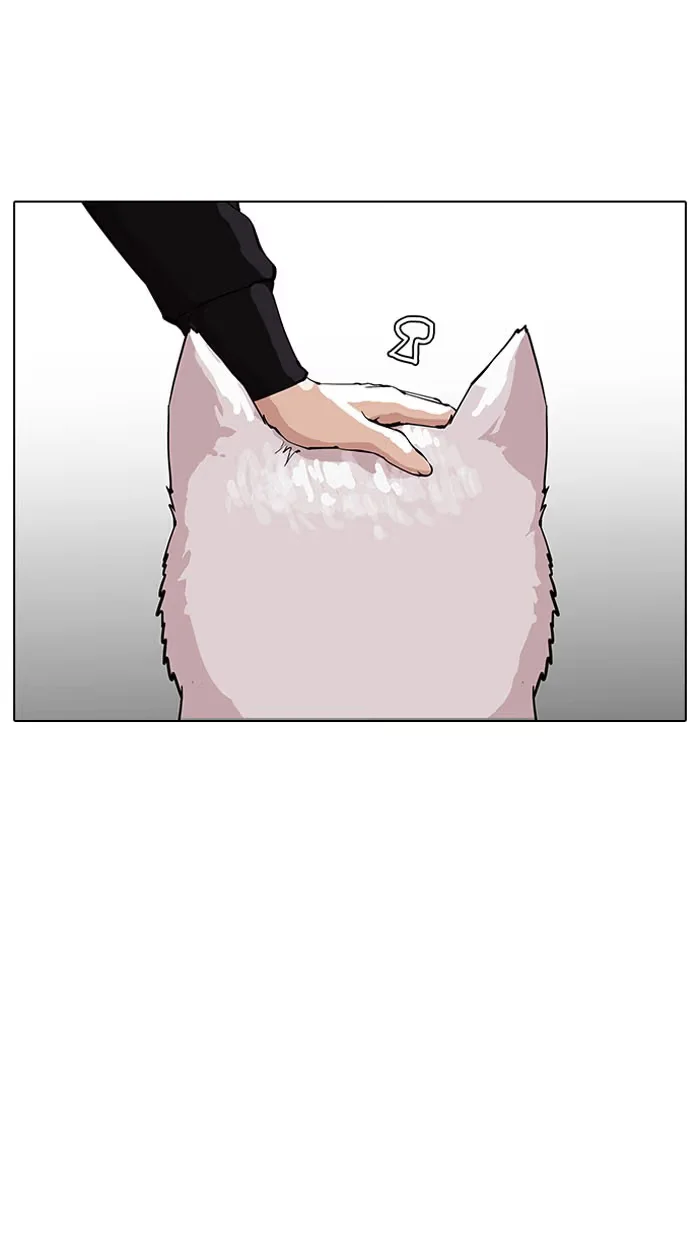 Lookism - Bölüm 152 - Sayfa 50