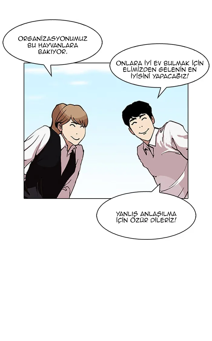 Lookism - Bölüm 152 - Sayfa 74