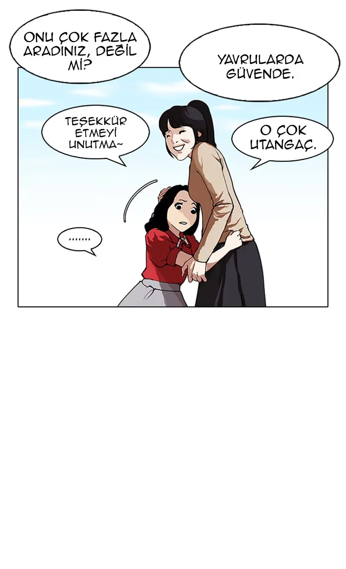 Lookism - Bölüm 152 - Sayfa 78
