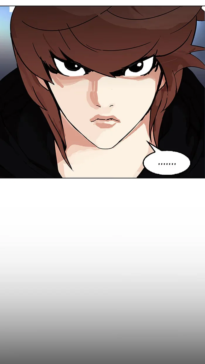 Lookism - Bölüm 152 - Sayfa 95