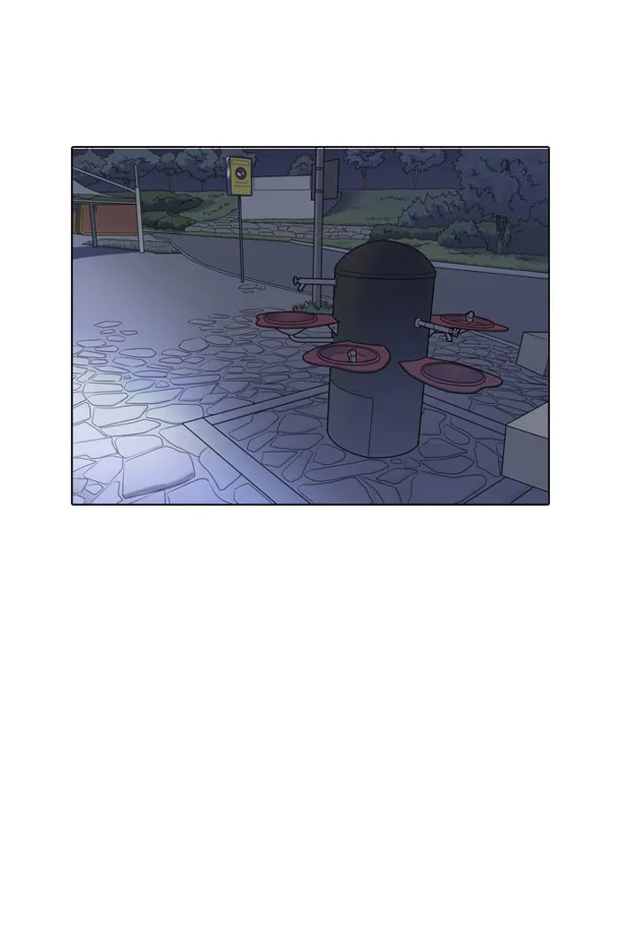 Lookism - Bölüm 152 - Sayfa 9