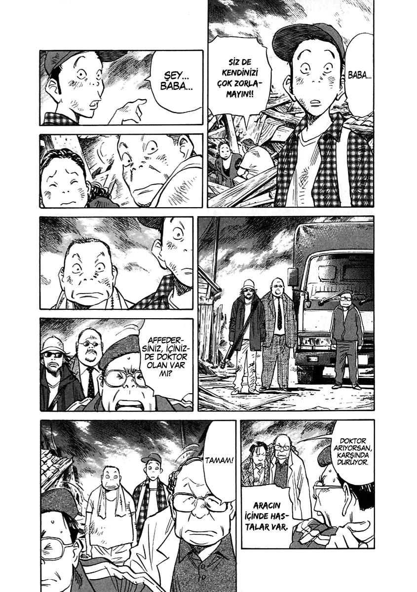 21st Century Boys - Bölüm 3 - Sayfa 5