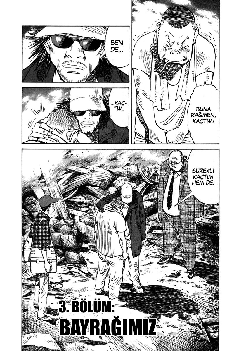 21st Century Boys - Bölüm 3 - Sayfa 7