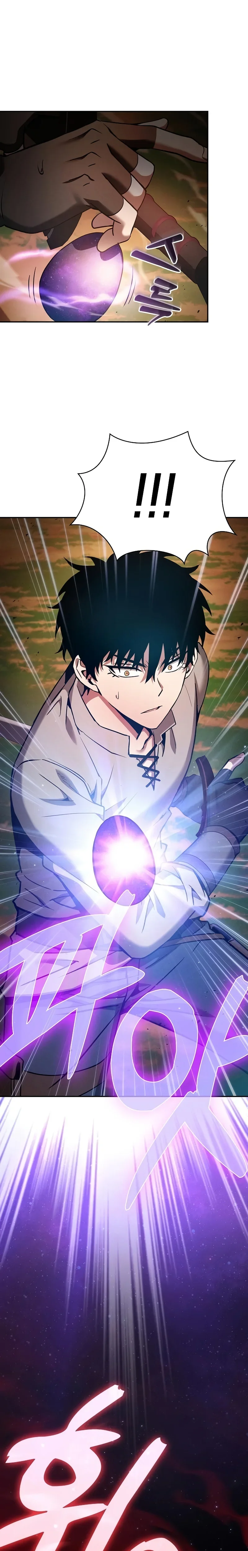 Academy's Genius Swordmaster - Bölüm 15 - Sayfa 11