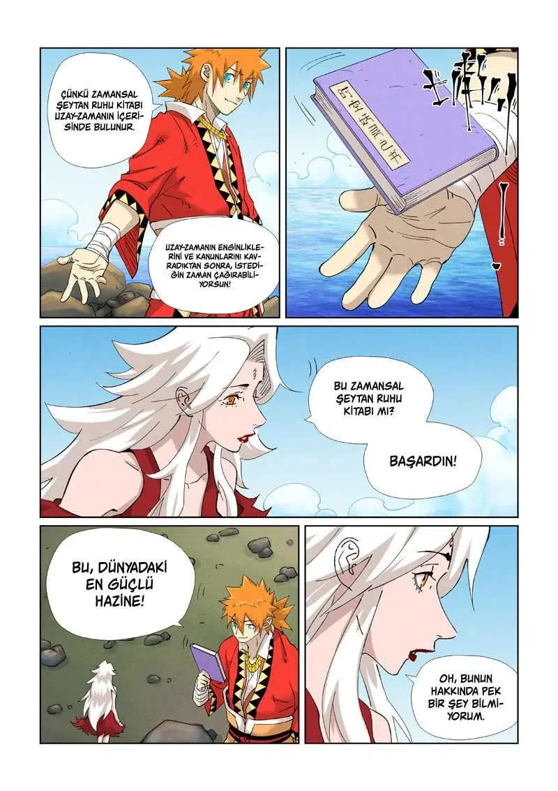 Tales of Demons and Gods - Bölüm 461 - Sayfa 4