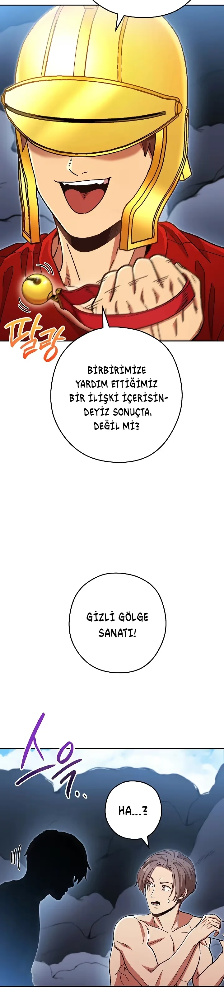 Dungeon Reset - Bölüm 156 - Sayfa 23