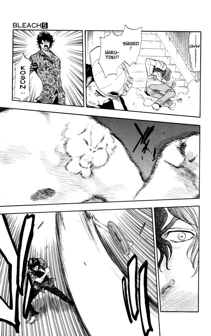 Bleach - Bölüm 38 - Sayfa 14