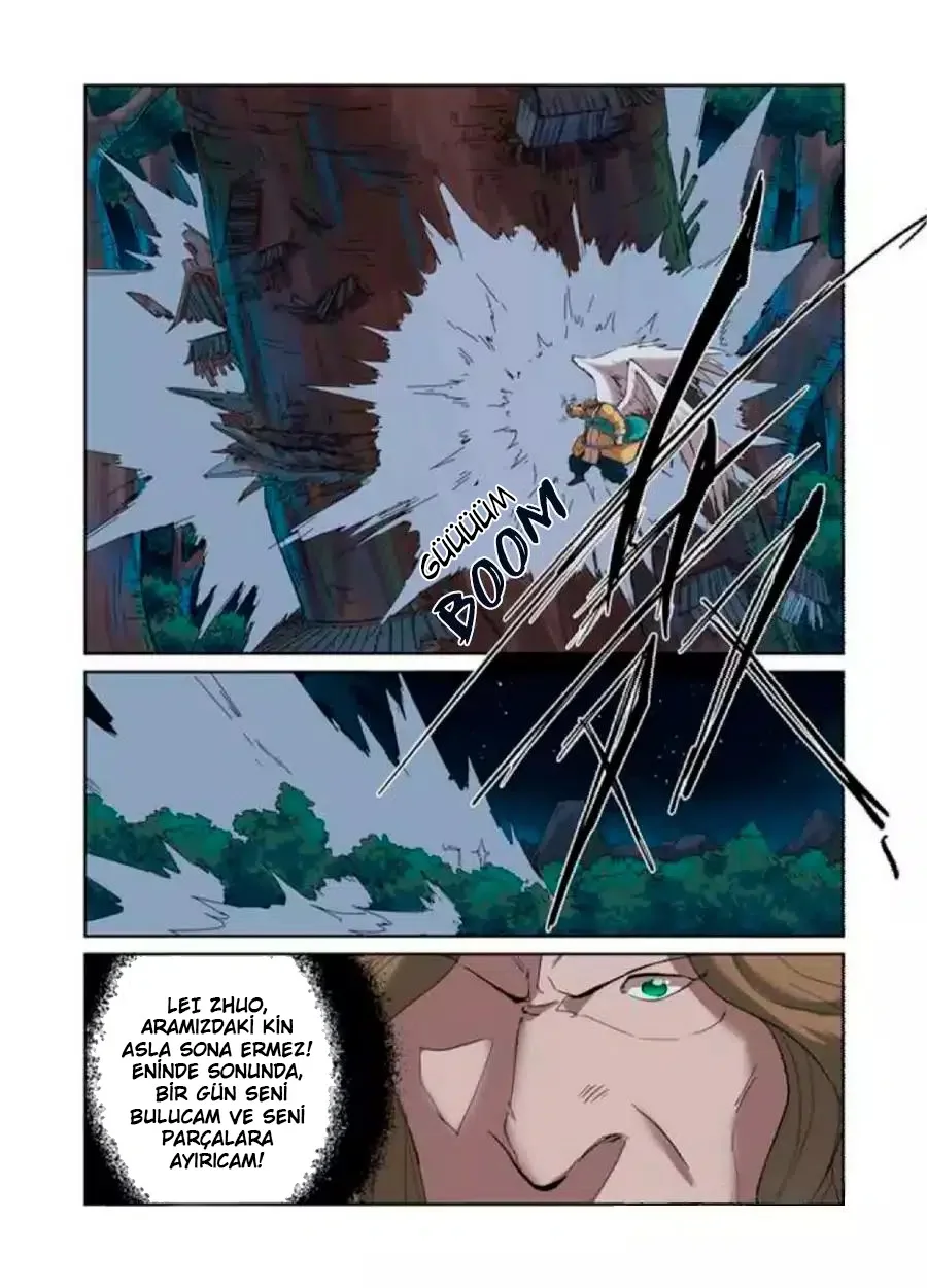 Tales of Demons and Gods - Bölüm 173 - Sayfa 5