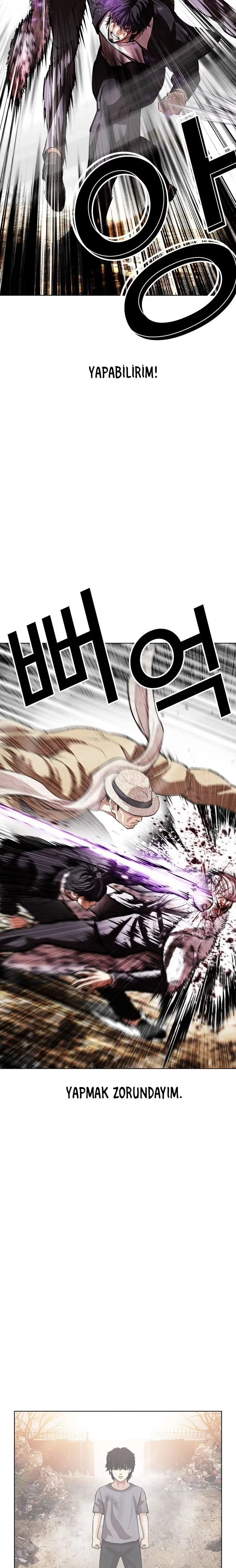 Lookism - Bölüm 552 - Sayfa 10