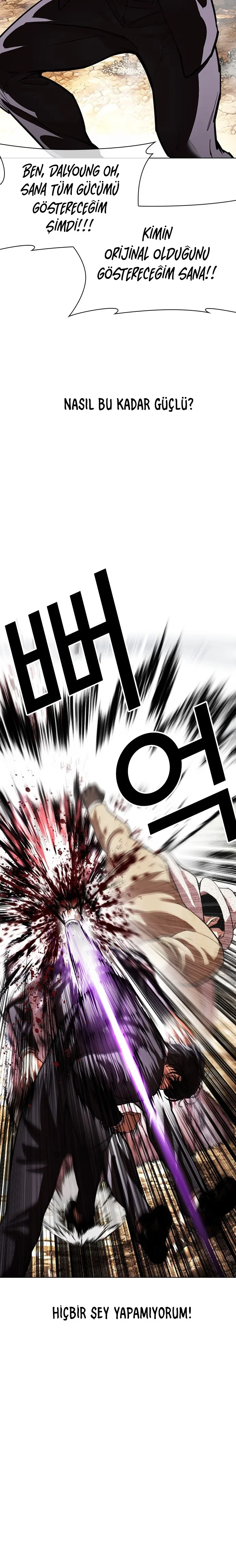 Lookism - Bölüm 552 - Sayfa 14