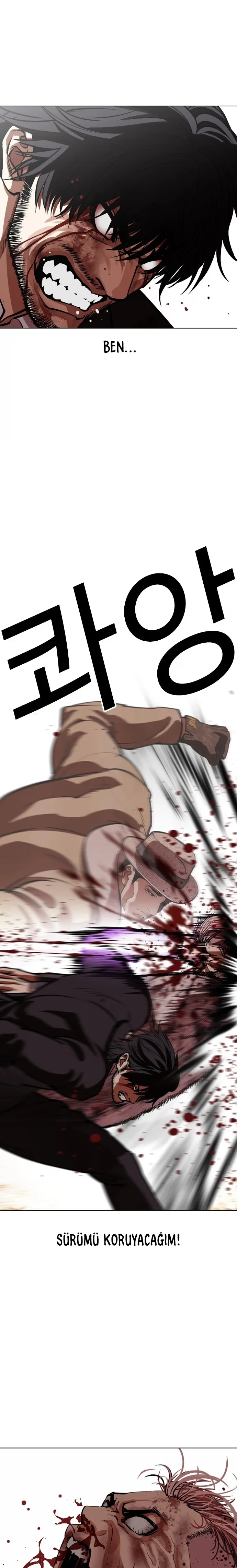 Lookism - Bölüm 552 - Sayfa 6