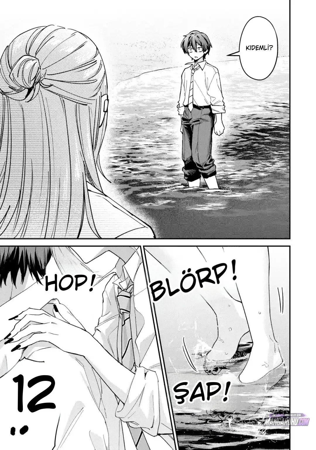 Haimiya-Senpai is Scary But Cute - Bölüm 44 - Sayfa 22