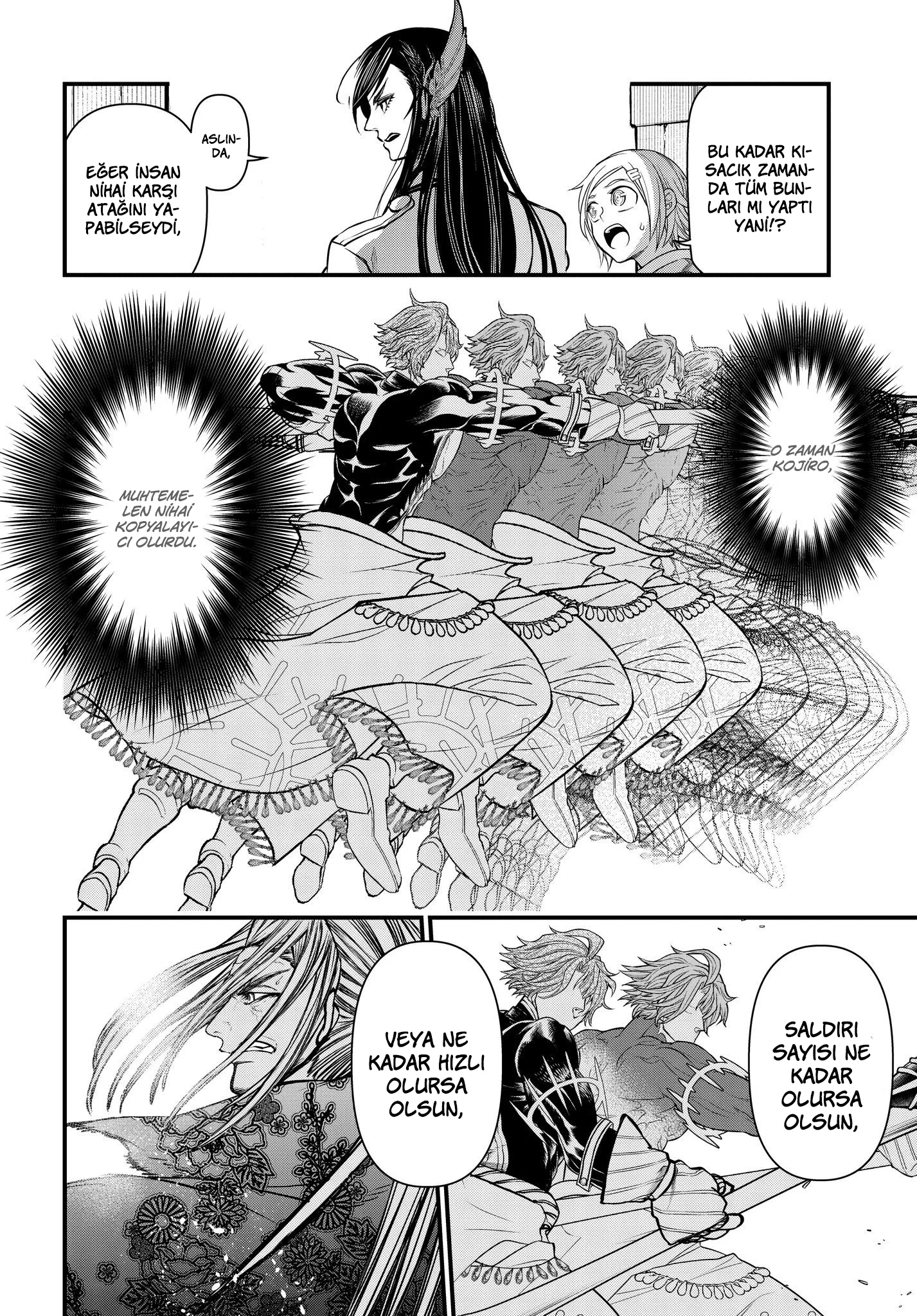 Record of Ragnarok - Bölüm 17 - Sayfa 33