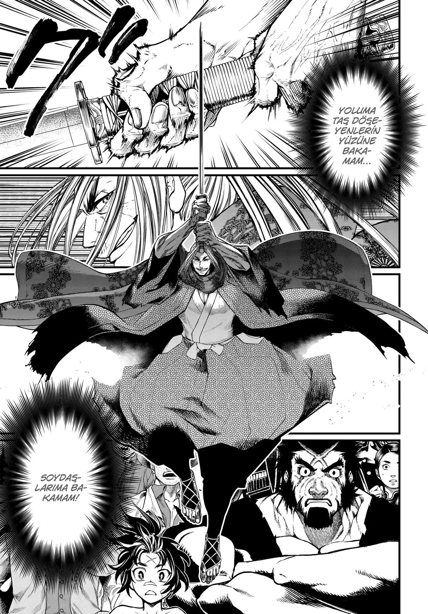 Record of Ragnarok - Bölüm 17 - Sayfa 6